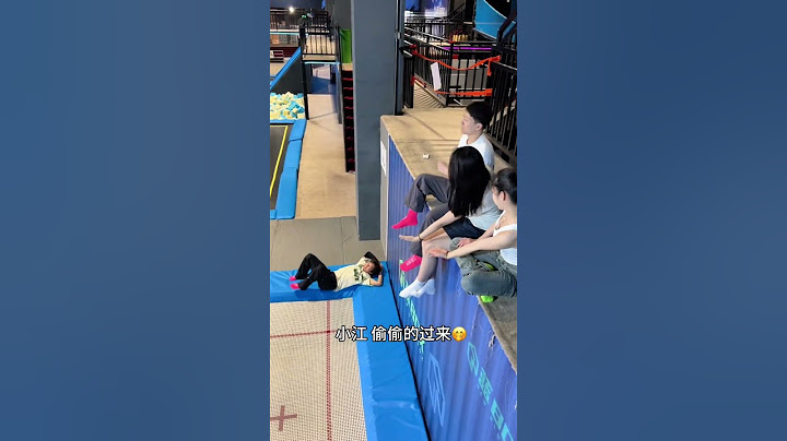 I never expected you #TikTok celebrity trampoline #professional actions please do not imitate