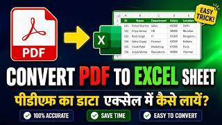 How to Convert PDF to Excel .