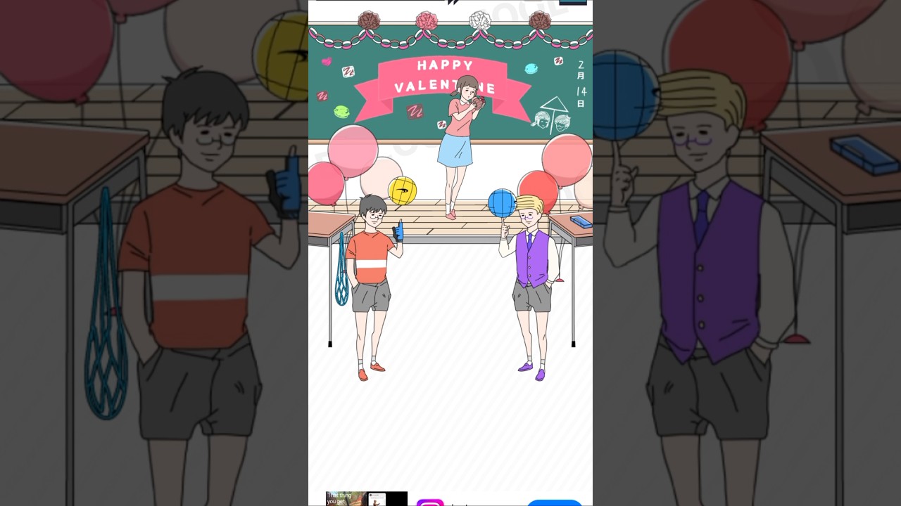 【イケ☆ボーイ】バレンタインチョコ🍫💕僕が貰いたい🥺【Cool boy】 #ゲーム #ゲーム実況 #shorts