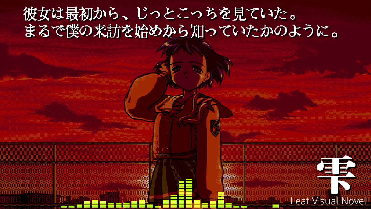 雫～しずく～ BGM12 ～Hシーン2～ - YouTube