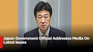 LIVE | Japan Chief Cabinet Secretary Holds News Briefing | AA114