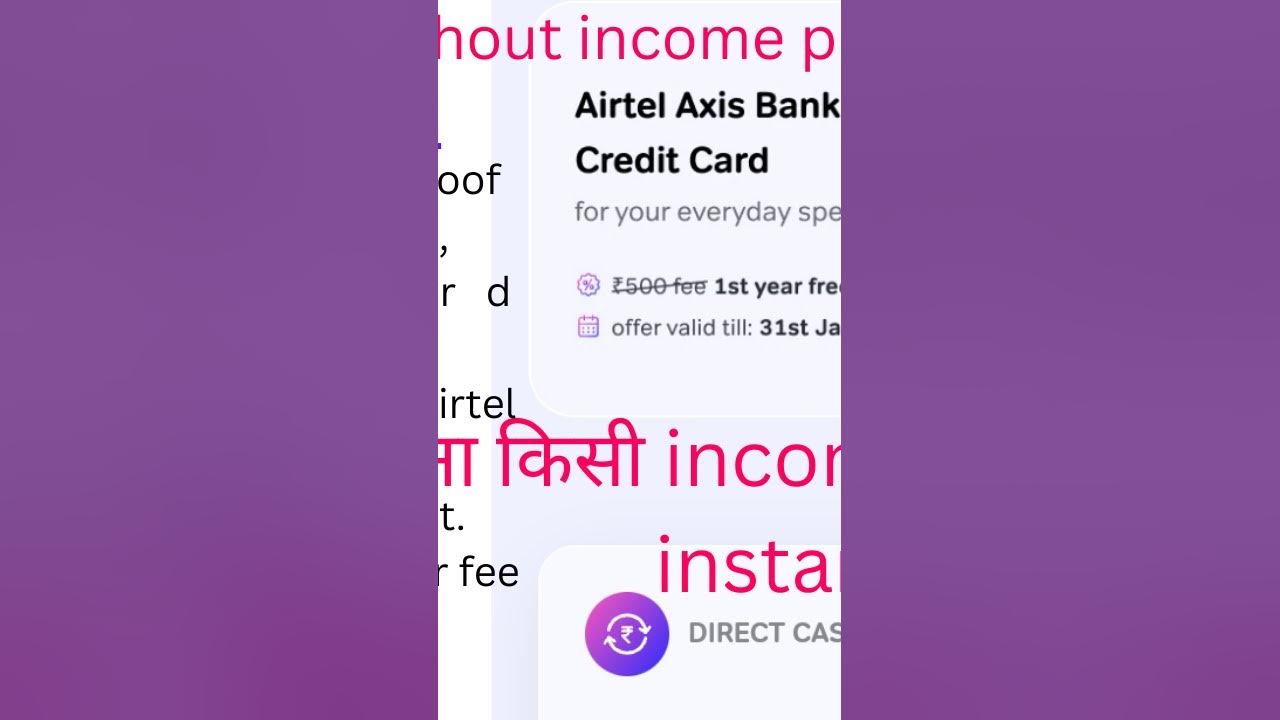 airte-axis-bank-credit-card-online-application-process-no-income-proof