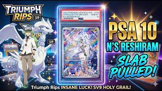 Triumph Rips INSANE Luck: PSA 10 N's Reshiram Slab Pulled! (SV9)