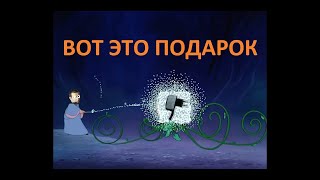 Как Отремонтировать Импульсный Блок Питания.