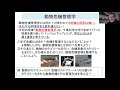 動物危機1の1危機とは？ edit