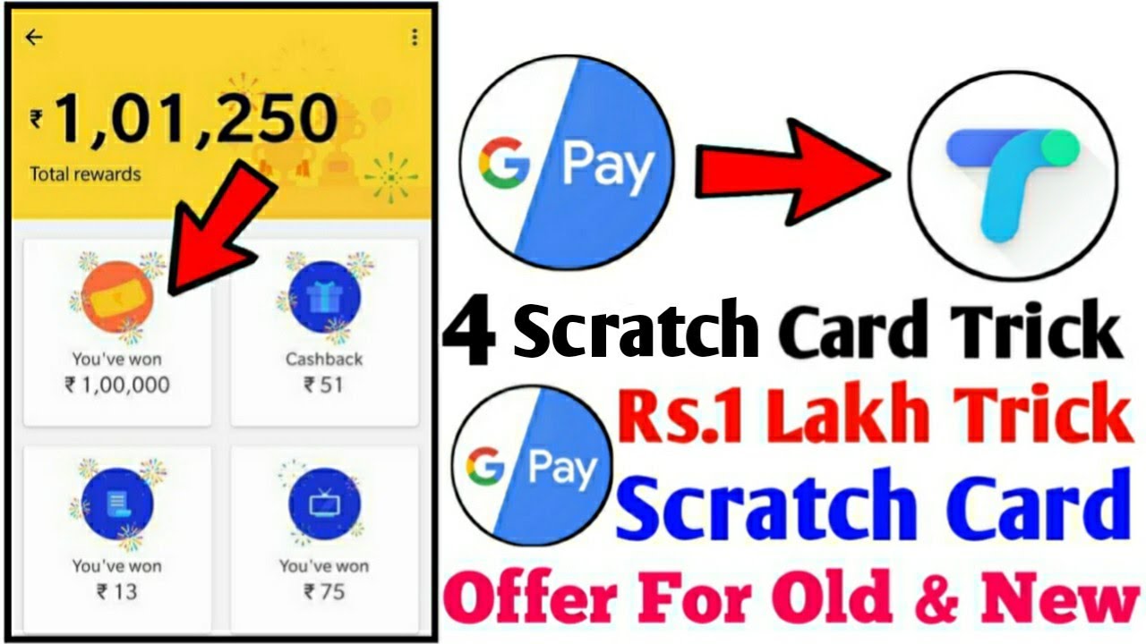 Google Pay (Tez) Tez New Offer 1 Lakh Scratch Card Trick For All + Earn Upto 4 Scratch Card Trick