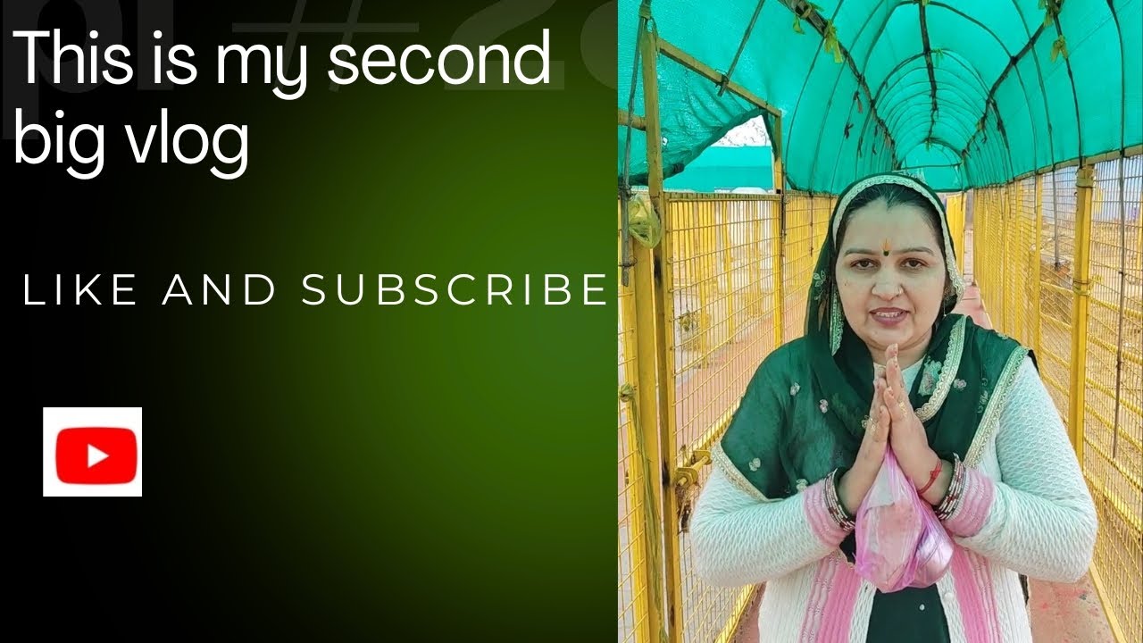 This is my secound vlog😄