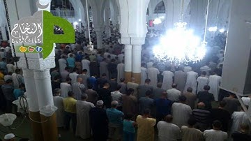 تلاوة مما قرأ الشيخ أمين كركوس في صلاة الكسوف 20/03/2015 مسجد النجاح