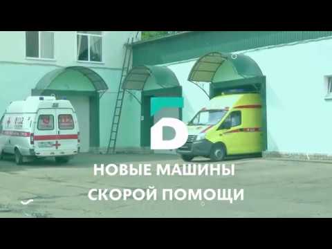 Найти новые машины