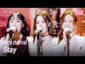 [세로] 씨야 (SEEYA) - Stay  [더 시즌즈-성시경의 고막남친] | KBS 260529 방송