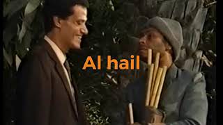 مسلسل امرأة في دوامة ١