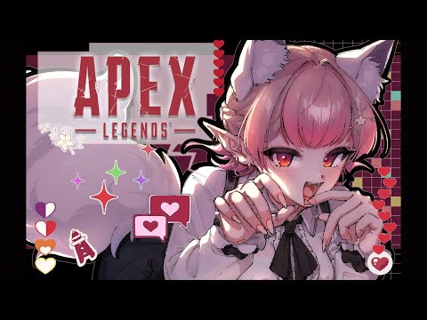 【APEX】深夜の新シーズン満喫ソロ#APEX女子【にじさんじ/える】