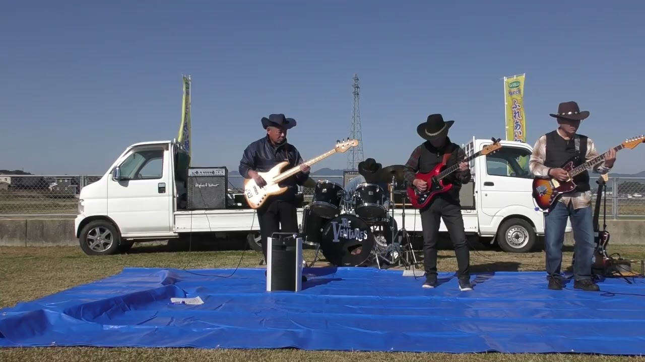 平松ベンチャーズ 霧のカレリア