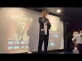 2022唱爆舞台歌唱大賽 李志耀 菊花台 複賽