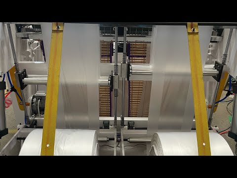 ماكينة قص ولحام أكياس البلاستيك الشنطة العلاقي هاي سبيد صرخة في عالم البلاستيك