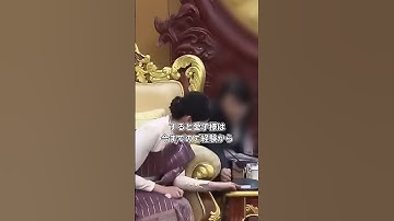 翻訳機が作動しなく焦る周囲、この後、衝撃の展開が待っていた