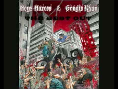 Noyz Narcos - Non  un gioco feat. Giamma & Nex-Cas...