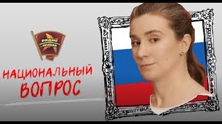 Как я сходила на радио Комсомольская правда. Эфир 29 декабря 2017