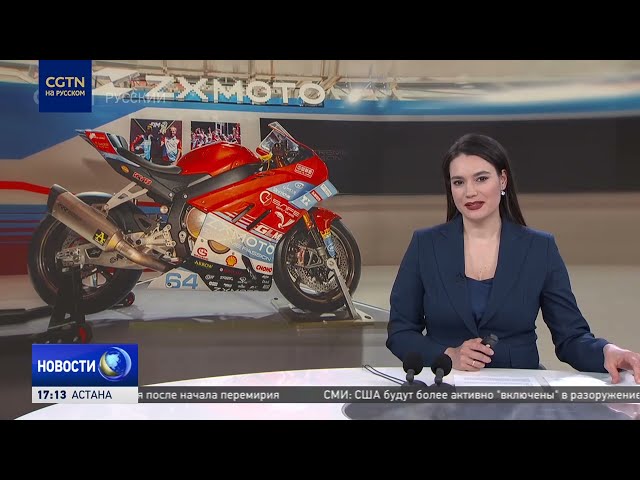 Производители мотоциклов в Китае расширяют экспорт и ждут смягчения внутренних ограничений на байки