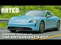 Is the Porsche Taycan a real Porsche? | RATED | Ep. 206