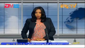 Arabic Evening News for April 27, 2023 - ERi-TV, Eritrea