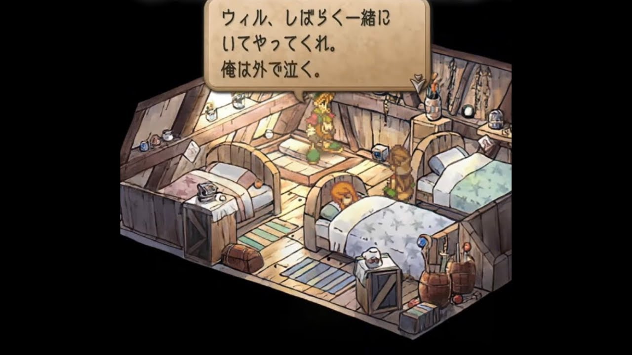 「朝の筋トレしながら質疑応答」【第674回ショートスリーパーラジオ】(2026 2/28 6:40〜)