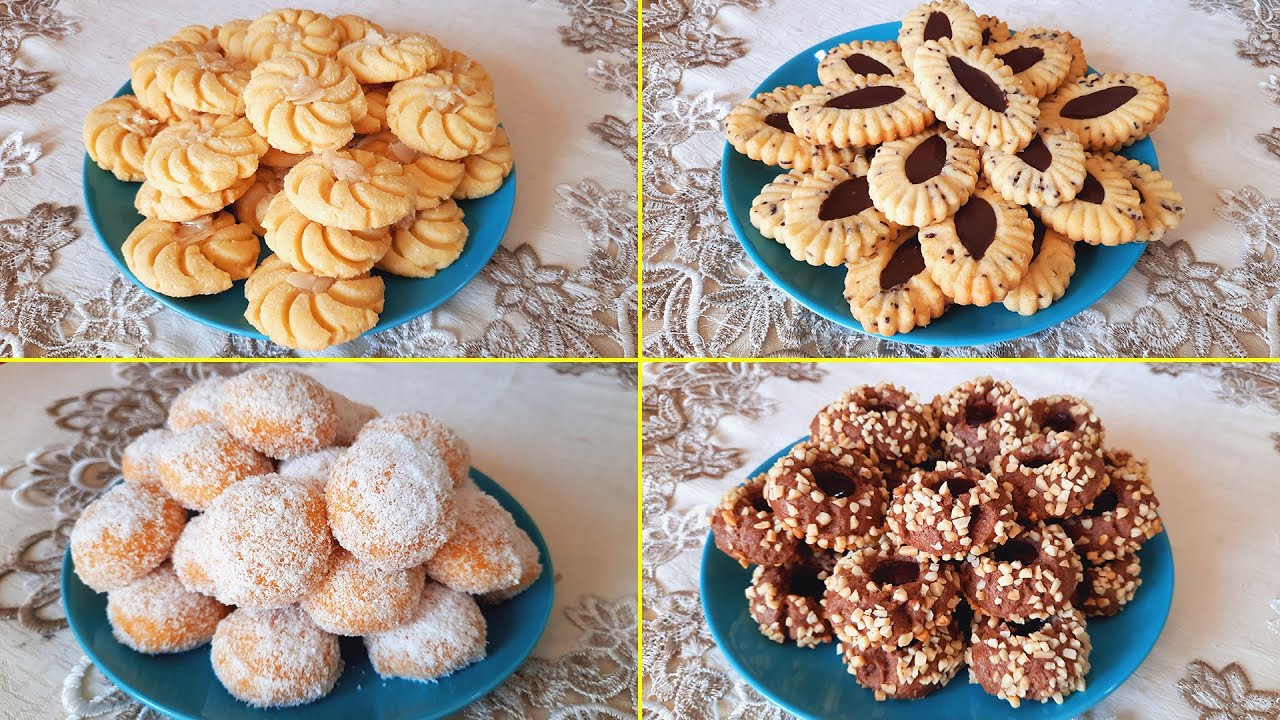 جديد حلويات العيد *2021* | من عجين واحد 4 اشكال مختلفة فالشكل وفالمداق بكمية وفيرة