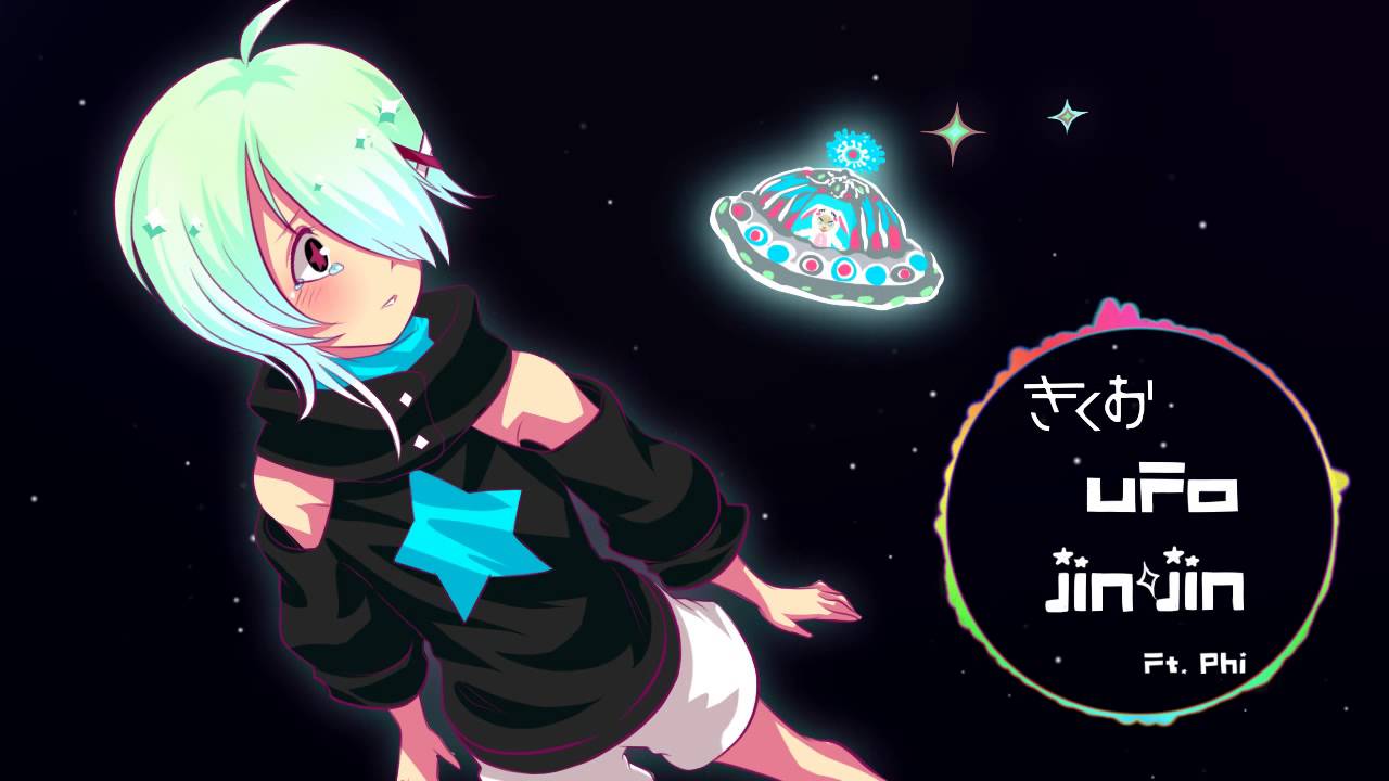 【歌ってみた】UFO【jin☆jin ft. PHI】