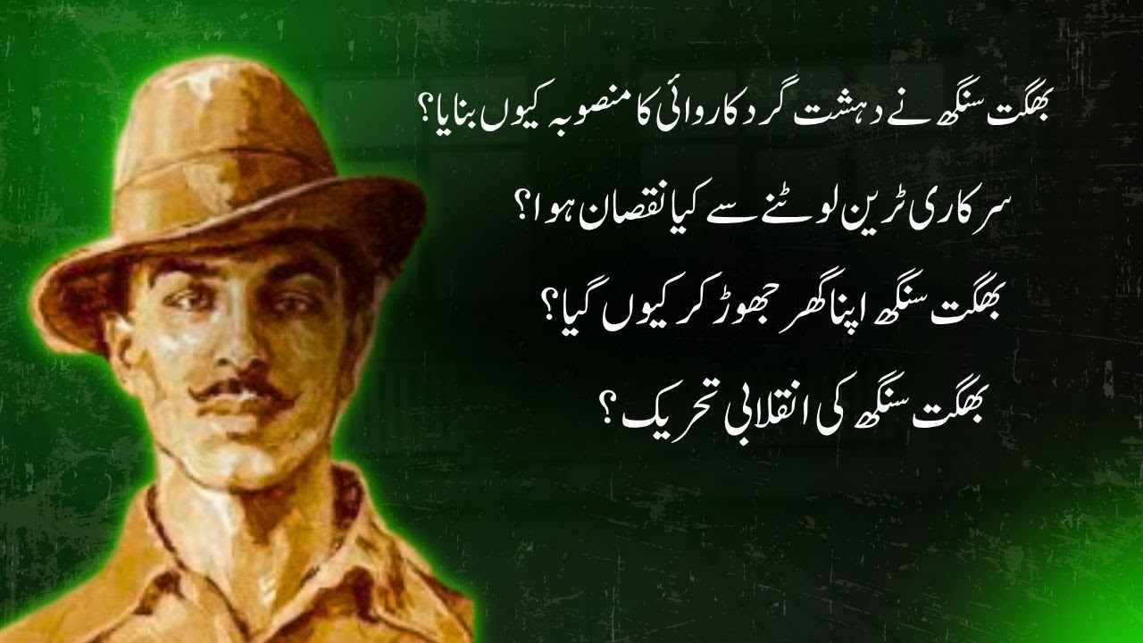 The Untold Struggles of Bhagat Singh’s Freedom Movement | Why His Revolution Shook the Empire Part2