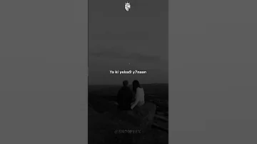صحاب الكيتمان كي يضرب الدومينو طاحلي اجونو يا كي يلسق يحنان يقتلني بالحنان 