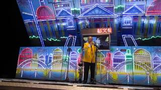 2015年5月2日國寶級番王老師演奏過河大橋