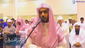 مقطع مميز من سورة يس للقارئ عبدالرحمن الماجد