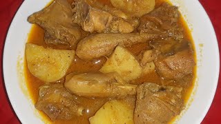 আলু দিয়ে মুরগির মাংস রান্না || Potato with Chicken Curry Recipe || মুরগির মাংস রান্না