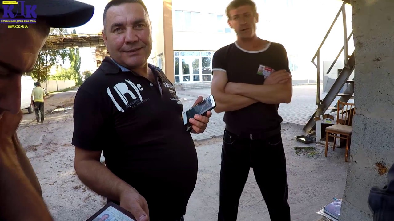 Проходной непроходной автомобиль