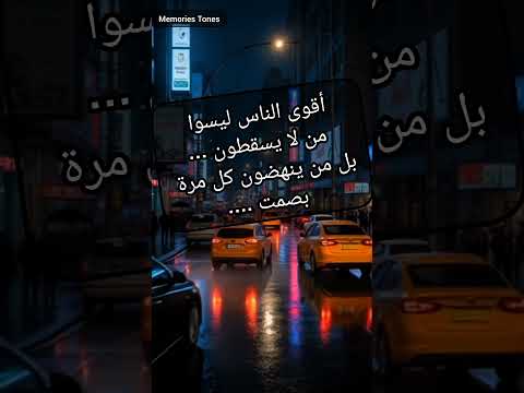 موسيقى هادئة خواطر هدوء كلا م 