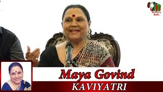 माया गोविंद, BANDRA,MUMBAI,EK SHAM MAYA GOVIND KE NAAM,2nd June 2018.