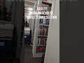 Comic Shopping at Book Warehouse Outlet #booktube #comics #comichaul #geek #dccomics #comicbooks