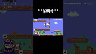 しょうげきのけつまつじゃん