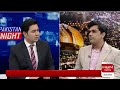 Molana Fazal Ur Rehman Wants KP Governorship? | Huzaifa Rehman Statement | Hum News | Pakistan