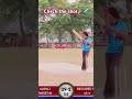 Cricket tournament- check the shot six #cricket #batting #cricketlover