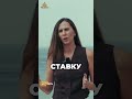 Ловим ставку 3,5%! Реально ли?