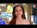 Icchapyaari naagin     episode 15  17th october 2016