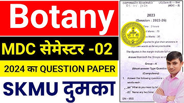 #mdc botany semester 2 #botany MDC semester 2 skmu Dumka #mdc botany semester 2 question paper