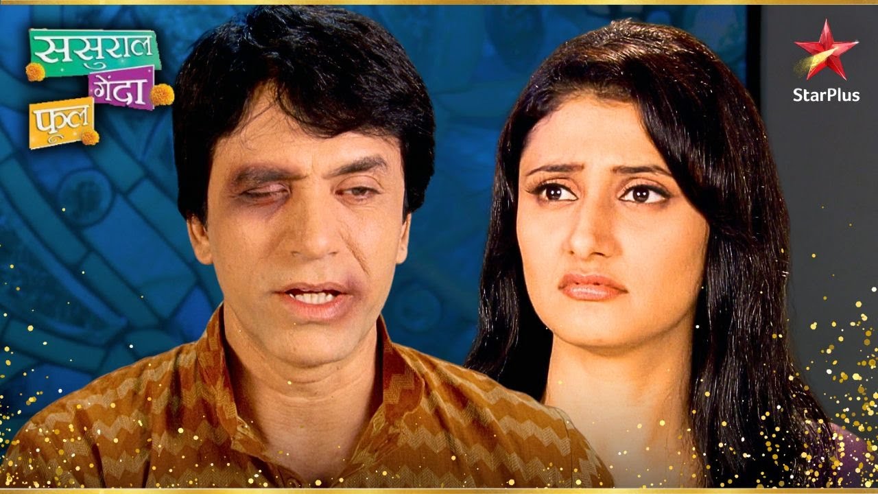 Suhana की वजह से Alok की पिटाई! | Sasural Genda Phool