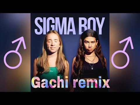 Betsy, Мария Янковская - Сигма Бой (gachi remix) right version