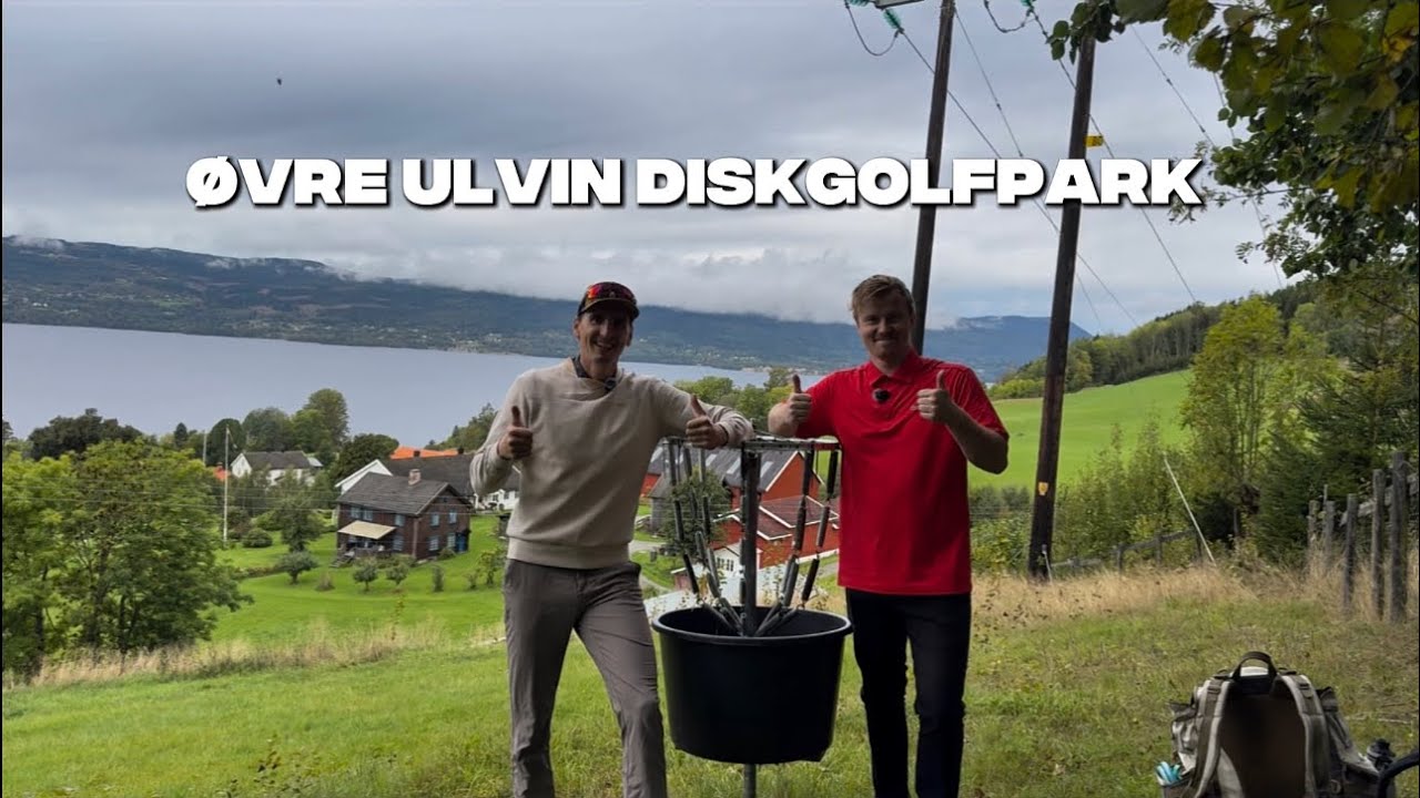 Øvre Ulvin Diskgolfpark