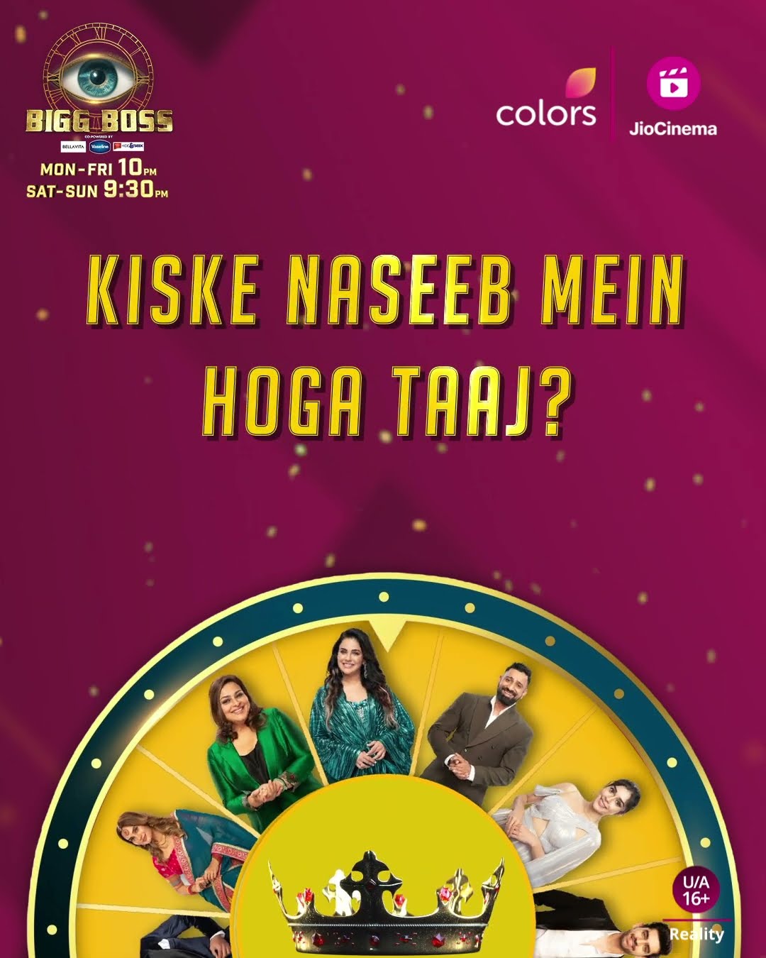 Who Will Be Crowned This Week | Bigg boss 18