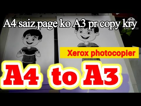 Video: Xerox MFPs. A3 և A4 լազերային գունավոր և մոնոխրոմ MFP, փամփուշտներ բազմաֆունկցիոնալ սարքերի համար