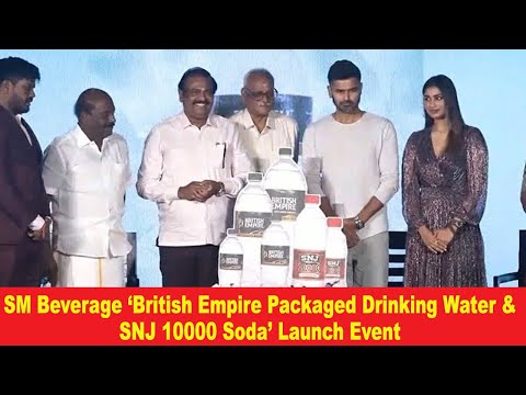 SM Beverage British Empire Packaged Drinking Water & SNJ10000Soda Launch Event #BritishEmpiredrink