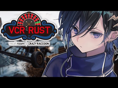 【VCR RUST Ⅱ】6日目にもなると安定感がある【奏手イヅル/ホロスターズ】